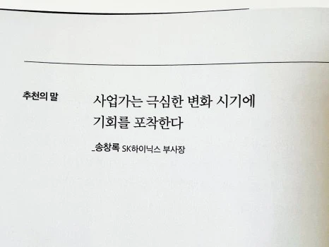 output_167780844.jpg?type=w466