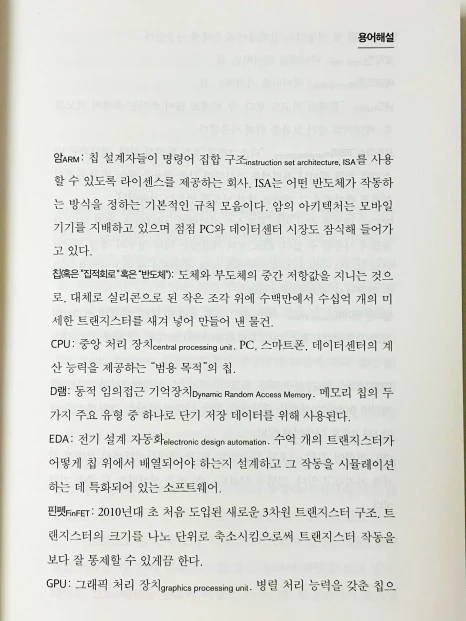 output_1947771250.jpg?type=w466