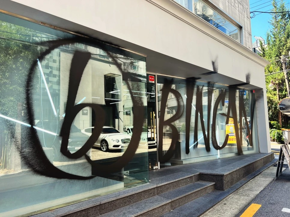 output_2007317376.jpg?type=w966