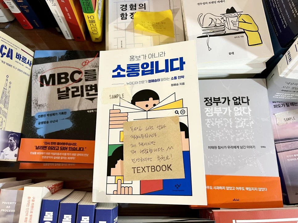 IMG_3888.jpg?type=w966