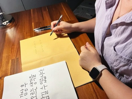 output_2365552616.jpg?type=w466