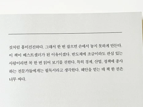 output_288010504.jpg?type=w466