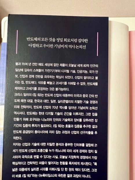 IMG_5825.jpg?type=w466