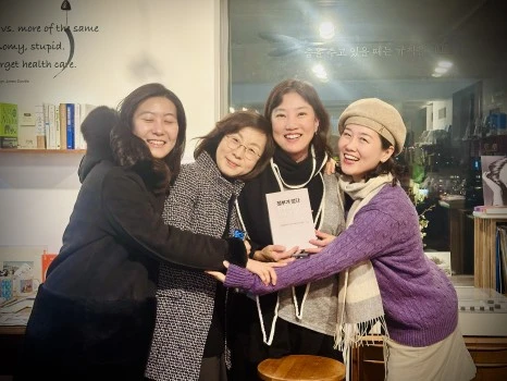 IMG_7939.JPG?type=w466