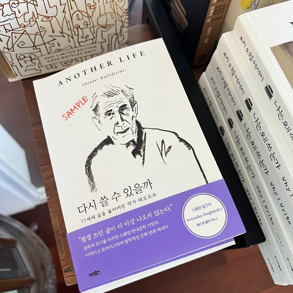 IMG_0178.jpg?type=w966