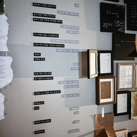 output_2415488097.jpg?type=w466