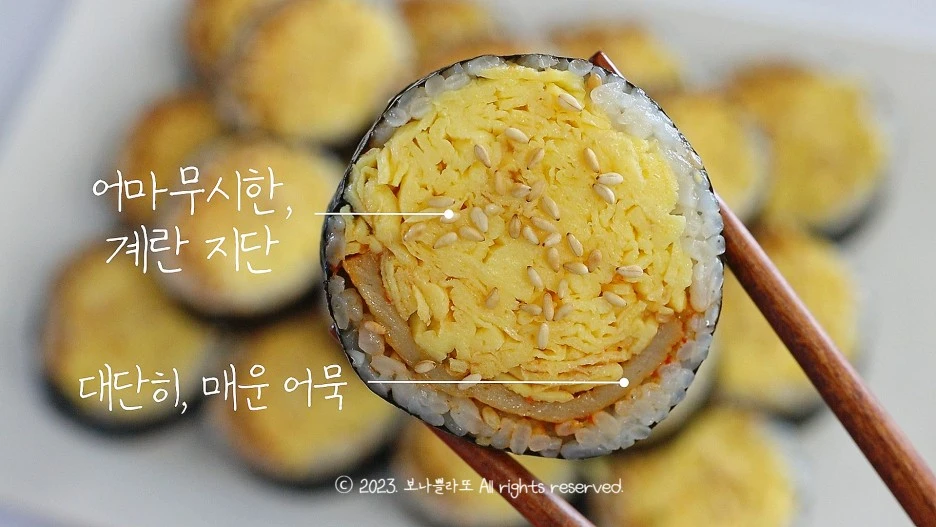 SE-727b535c-891d-4ffe-9c73-5ee18ba929be.jpg?type=w1