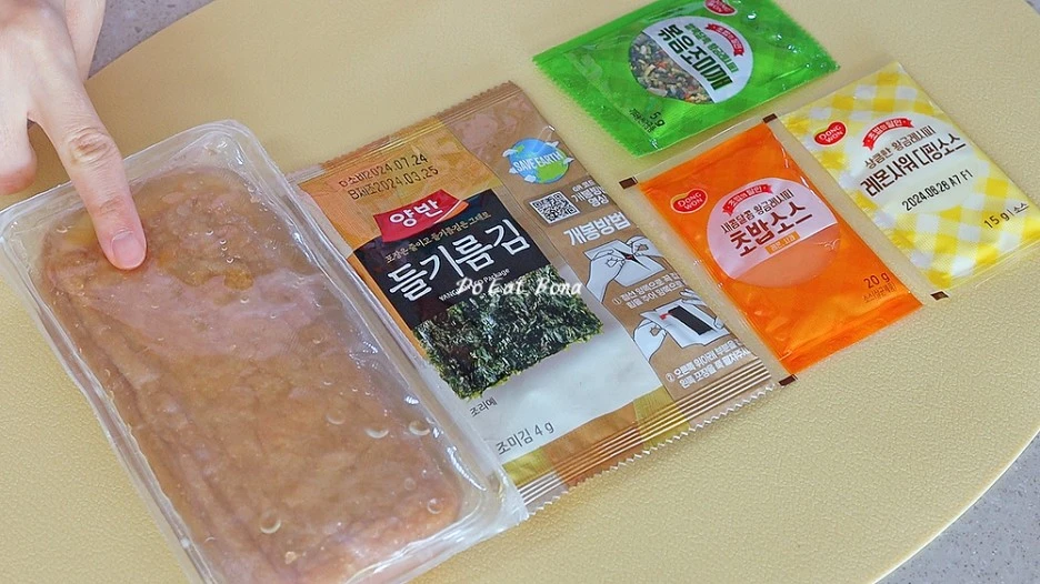 SE-99469e9a-509e-4a1b-a868-1604a0dc4845.jpg?type=w1