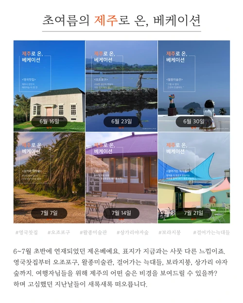 SE-536f4b45-c54c-4168-851c-bb69f2ff664a.png?type=w1