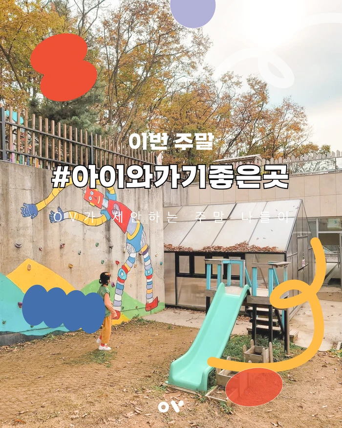 SE-d857db81-fd31-4f8f-afe0-017faea5be25.png?type=w1