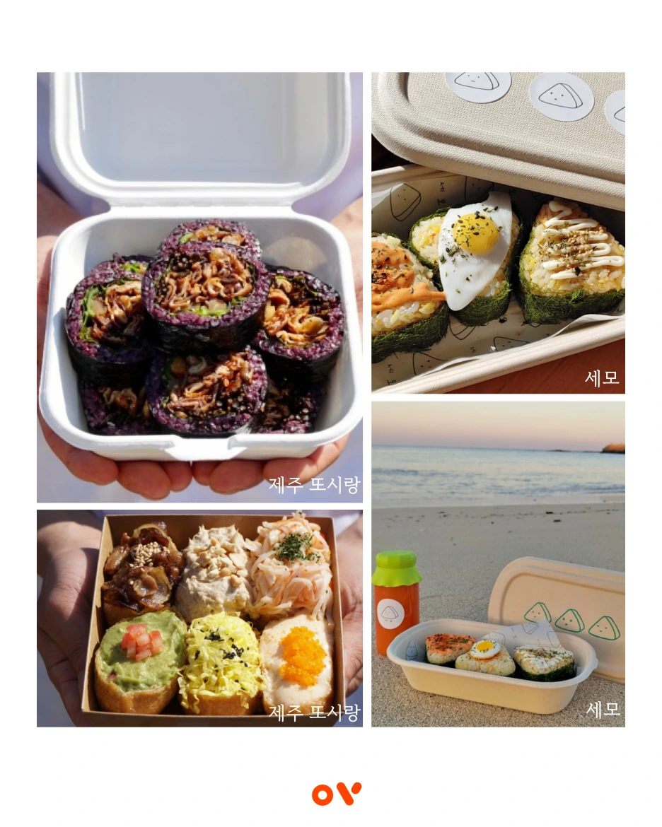 %EB%82%B4%EC%9A%A94.png?type=w1