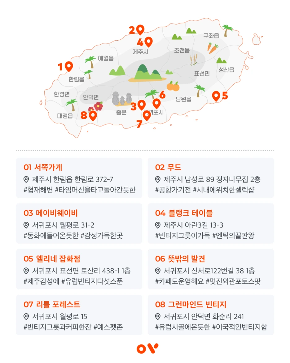 %EB%82%B4%EC%9A%A92.png?type=w1