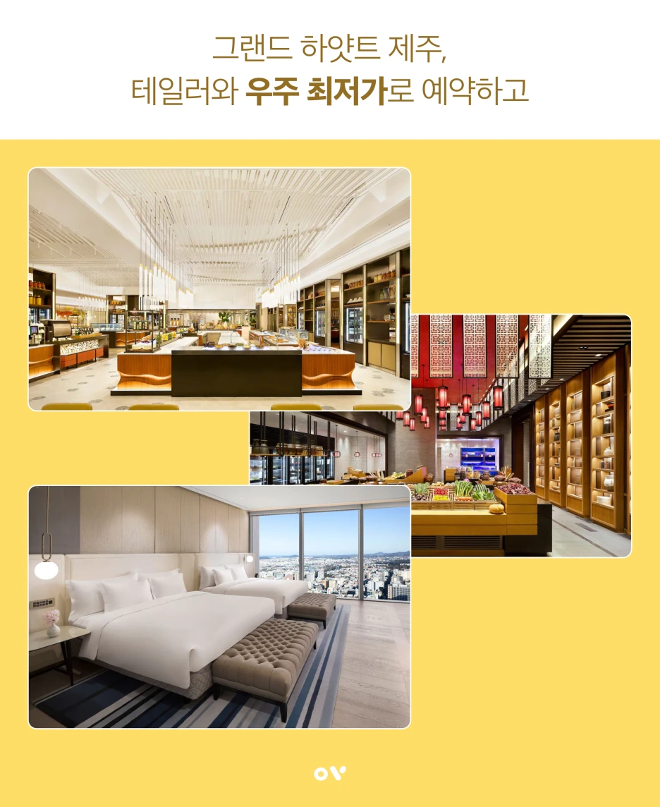 %EC%96%B4%EB%A6%B0%EC%9D%B4%EB%82%A0_03.png?type=w1