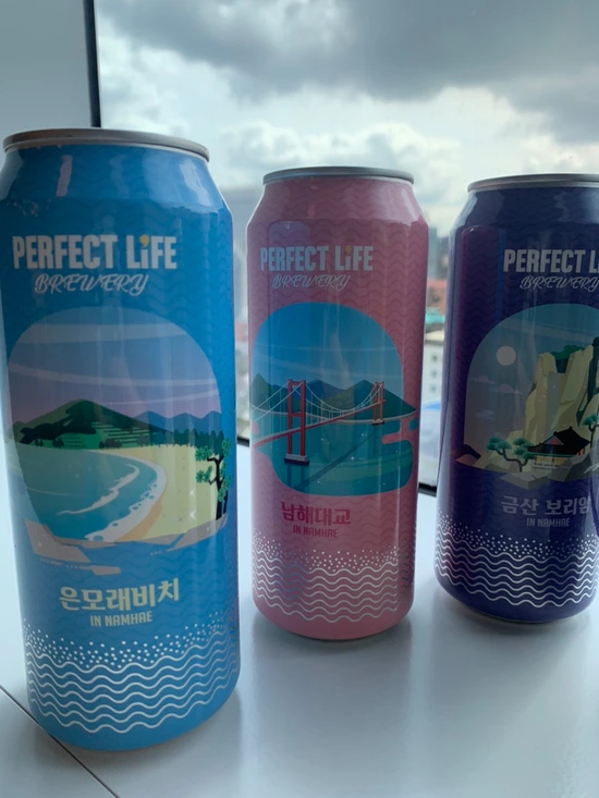 SE-1F9223B5-209A-4281-B8C3-6E81C420C322.jpg?type=w1