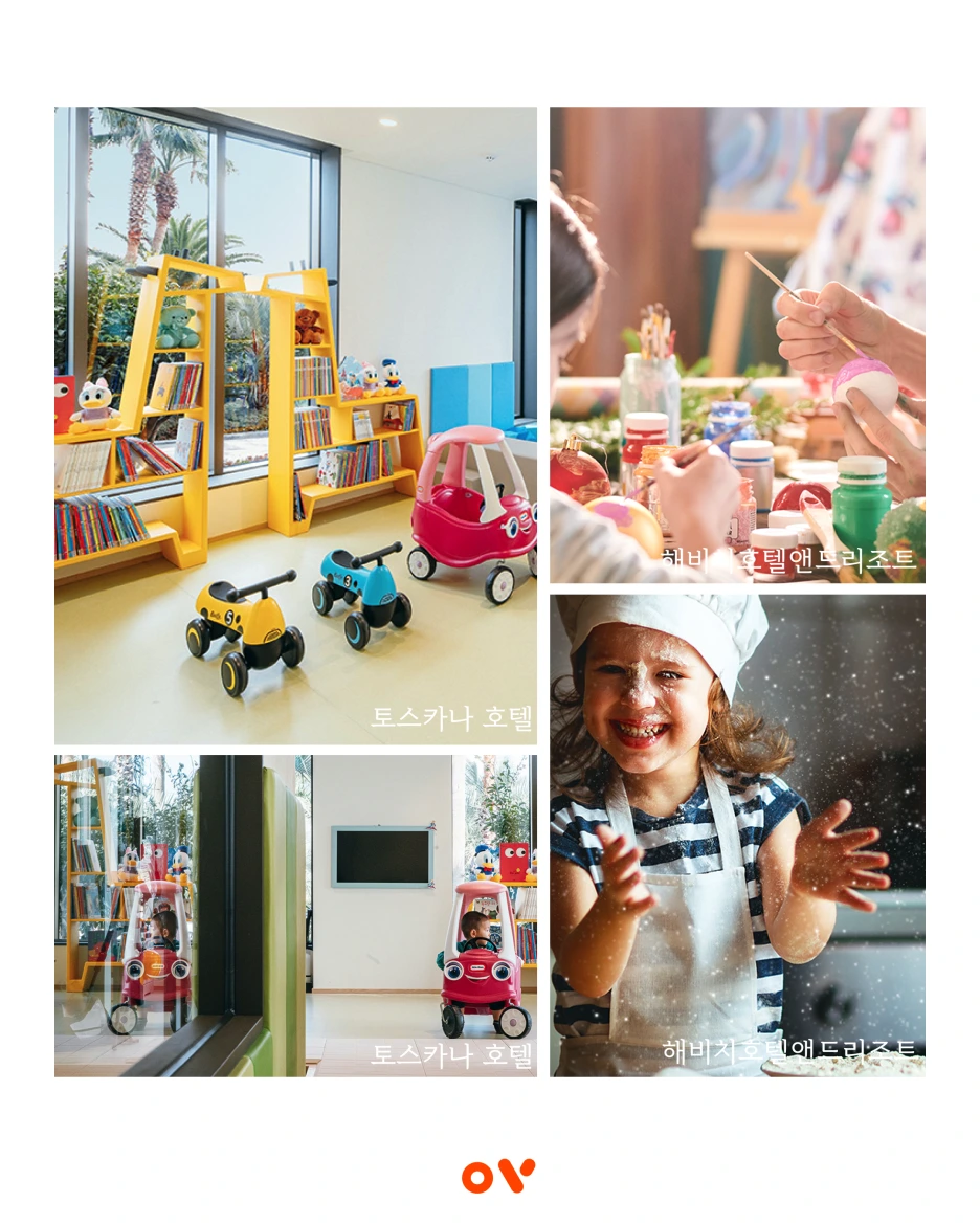 %EB%82%B4%EC%9A%A96.png?type=w1