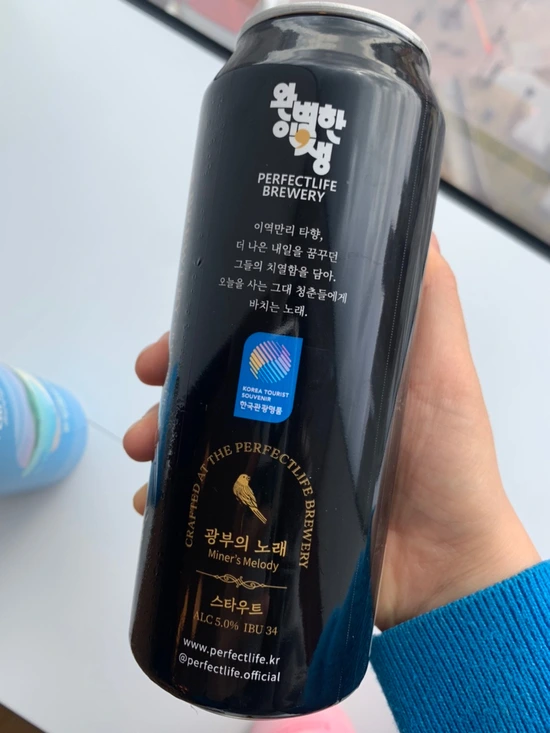 SE-711CDF03-C18A-4069-B947-9F96272066D0.jpg?type=w1