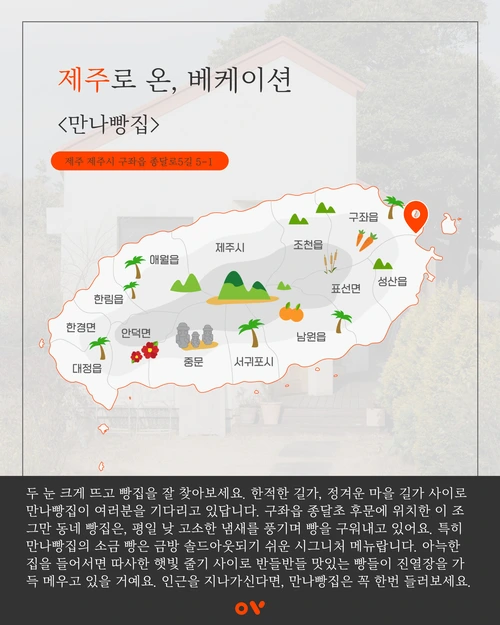 SE-1248df9b-e32e-4d95-83b6-07bbe25a23b4.png?type=w1