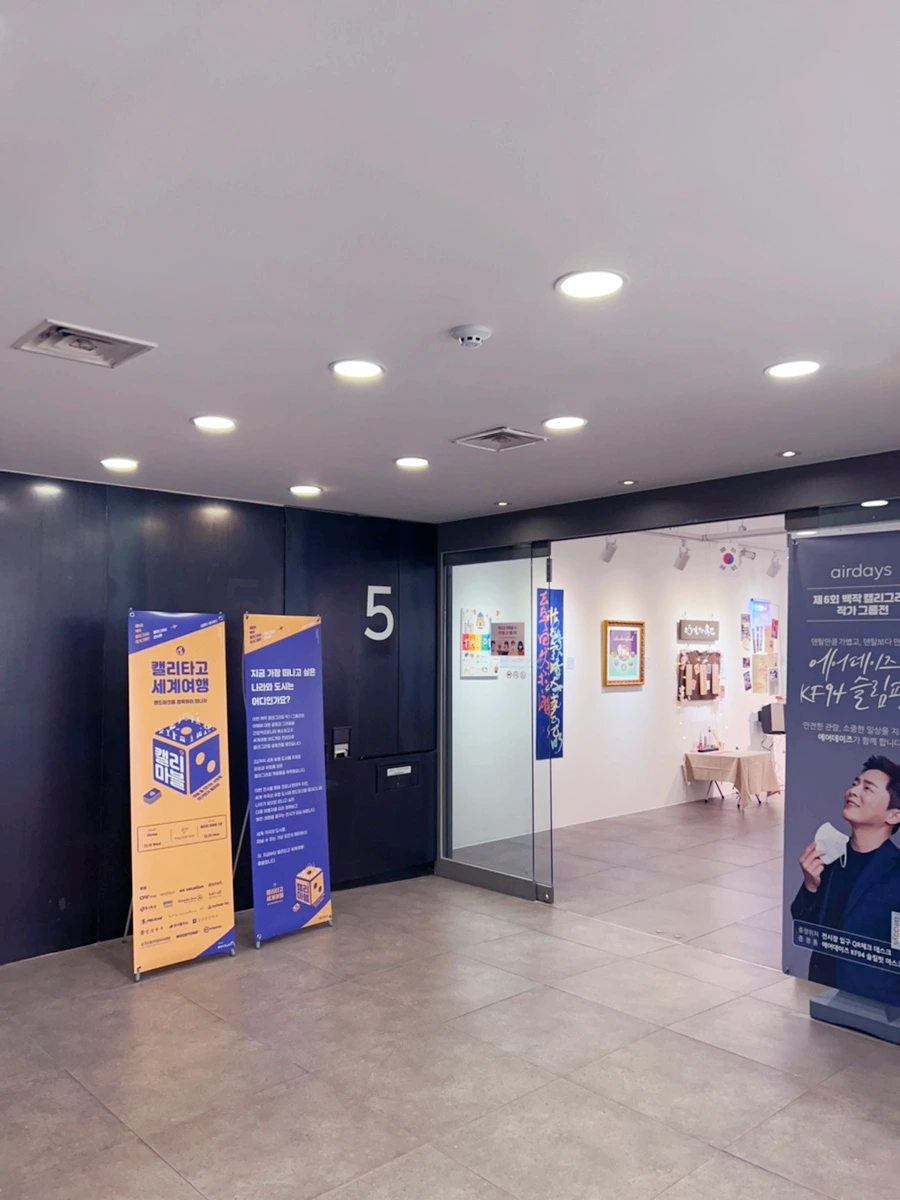 SE-68B98815-2F46-4C70-B75D-BD31B7BE7A24.jpg?type=w1