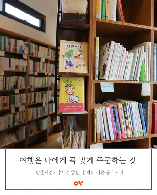 SE-ec3c72b7-89d8-47ea-b01c-70da67c0c9a8.png?type=w1