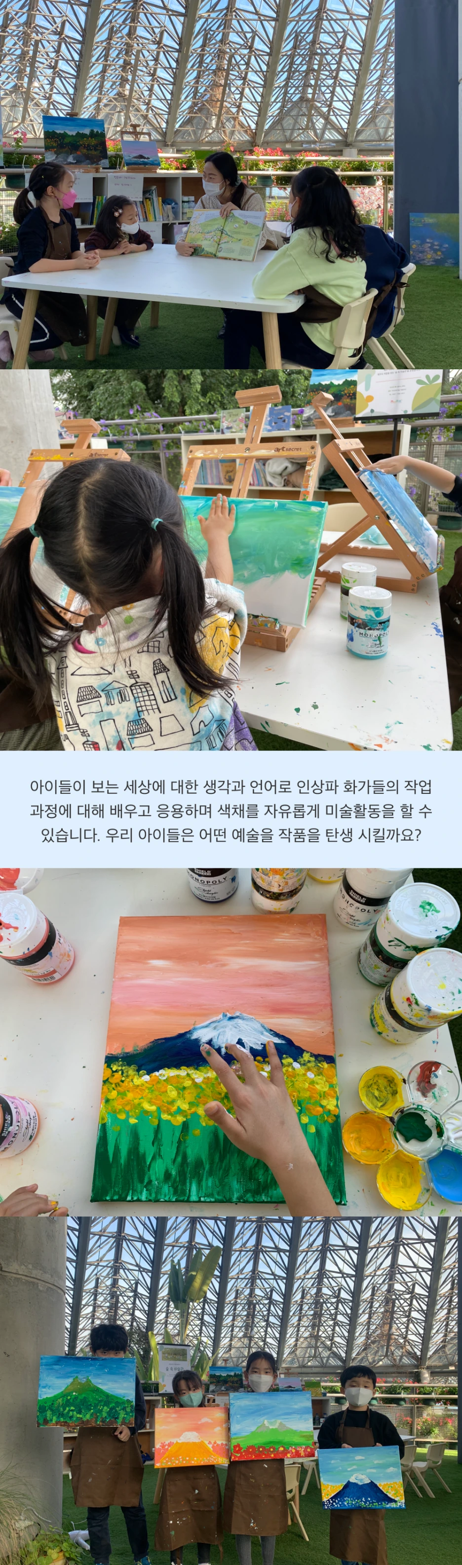 %ED%8E%80%EB%B9%8C%EB%A6%AC%ED%8B%B0_4.png?type=w1