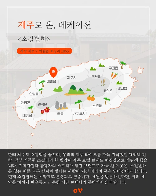 SE-e29f0846-6bf6-4559-bebb-dcdaa8b88a24.png?type=w1