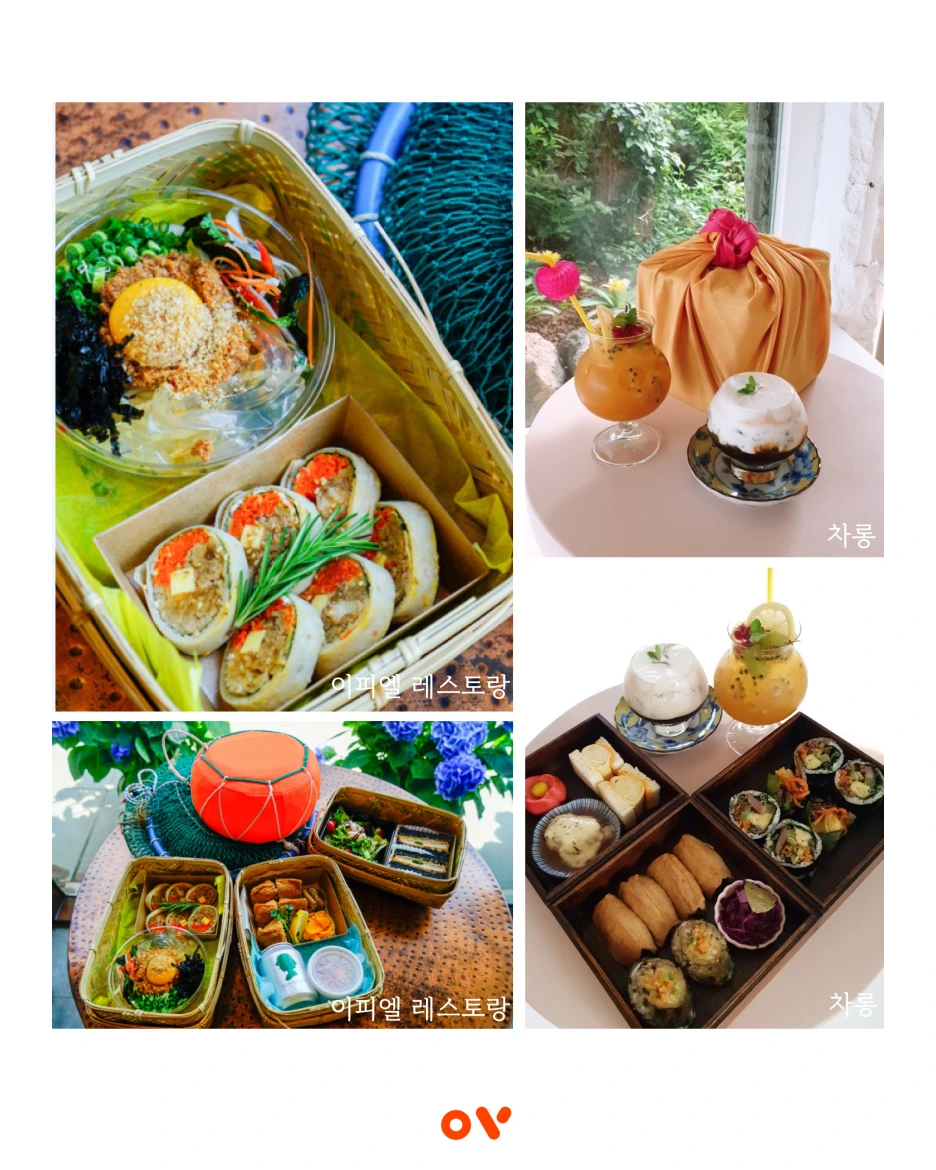 %EB%82%B4%EC%9A%A95.png?type=w1