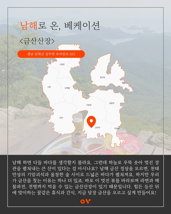 SE-2fc6174d-87a7-4820-8541-09ca3aec2a05.png?type=w1