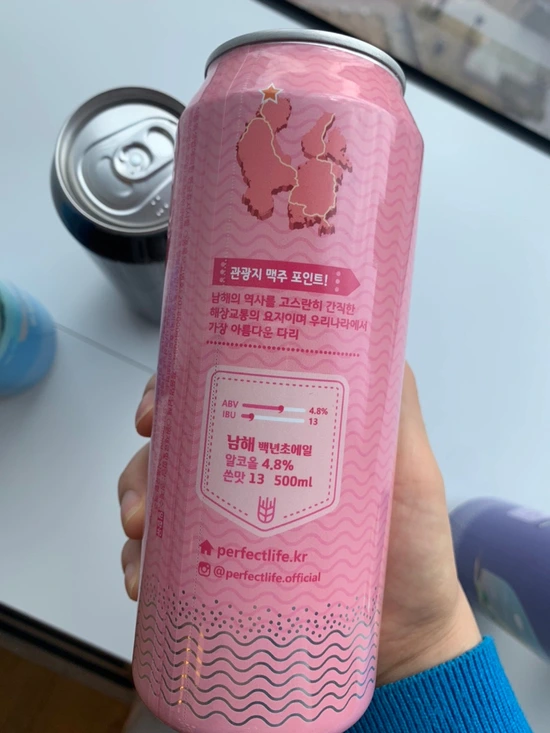 SE-A383AD4F-0F14-4F24-A719-868D2383DE9A.jpg?type=w1