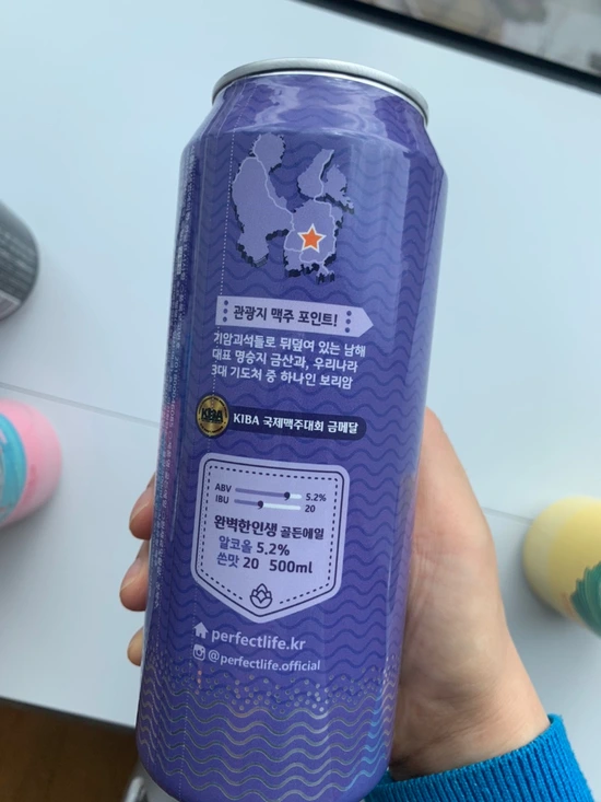 SE-E744D655-F699-44A5-B31A-B37C39A2C654.jpg?type=w1