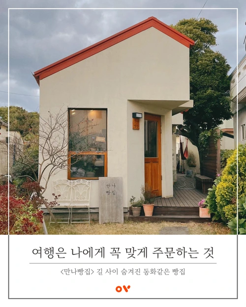 SE-ef147a98-913e-4c03-940d-e85a7c72e886.png?type=w1