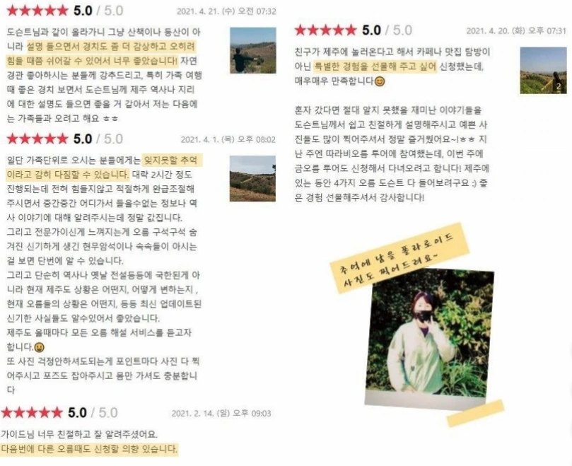 %EC%8A%A4%ED%81%AC%EB%A6%B0%EC%83%B7_2021-10-19_%EC%98%A4%ED%9B%84_2.12.47.png?type=w1