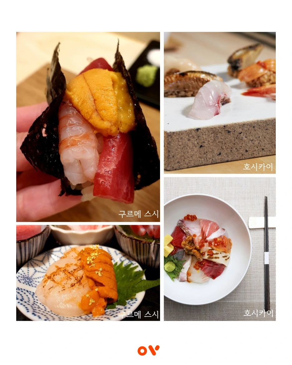 %EB%82%B4%EC%9A%A94.png?type=w1