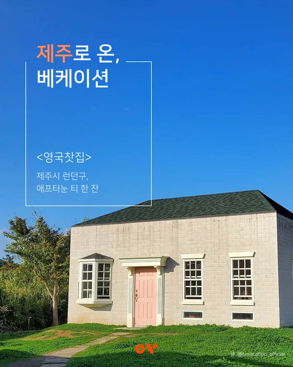 SE-5904587d-ac16-4e1d-a8ff-7040b7daab29.png?type=w1