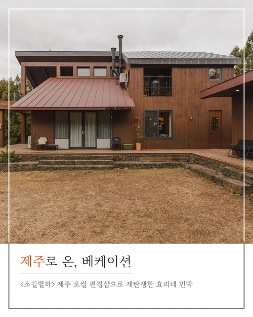 SE-50d82902-3500-464b-b433-06649fd0989c.png?type=w1