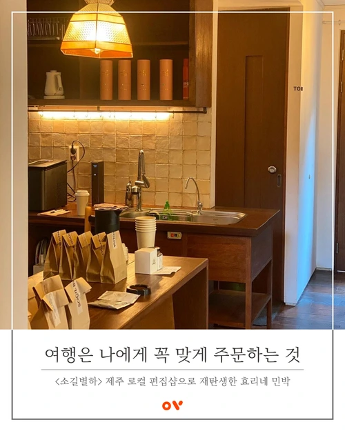 SE-7550eb91-7d43-4dd9-8ceb-a5345d076046.png?type=w1