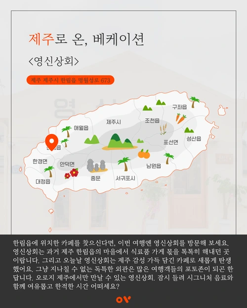 SE-5f0239ba-c4fa-4d91-8868-6cb5a42d860f.png?type=w1