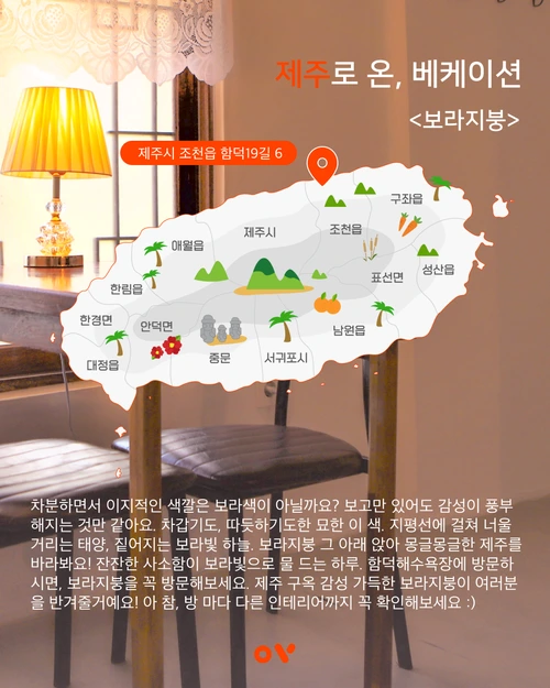 SE-790187b8-79a5-47f0-a250-b71c538fa5bc.png?type=w1