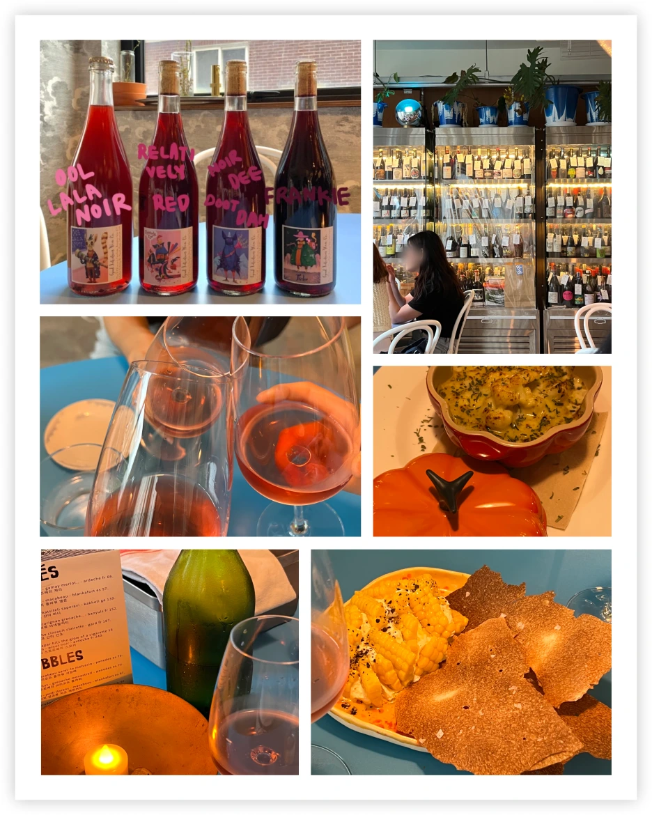 2_%EB%B8%94%EB%A3%A8%EB%88%84%EB%93%9C450.png?type=w1