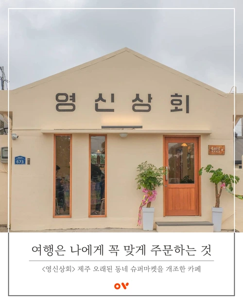 SE-4d4d2071-271a-41b7-aec7-417a4e03dde0.png?type=w1