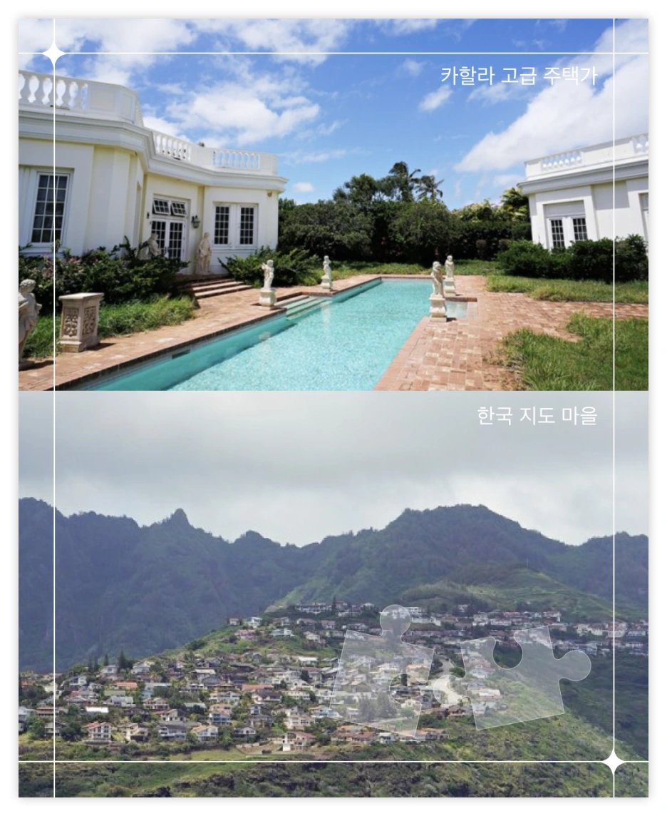 OV_%EC%97%AC%ED%96%89%EC%A1%B0%EA%B0%81_04.png?type=w1