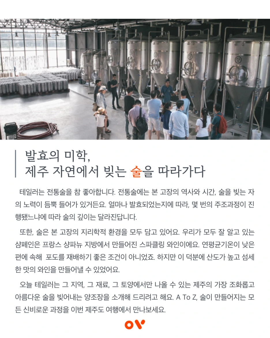 %EB%82%B4%EC%9A%A91.png?type=w1