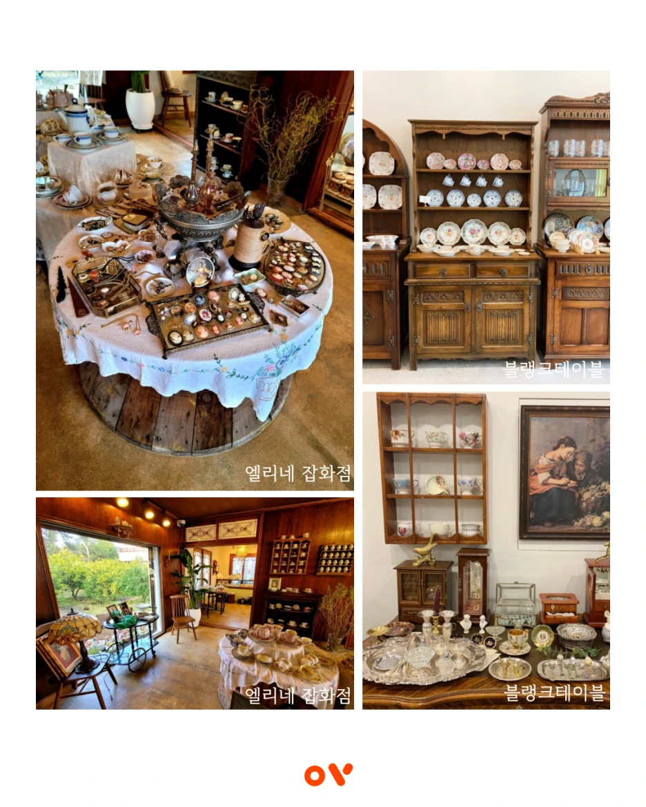 %EB%82%B4%EC%9A%A95.png?type=w1