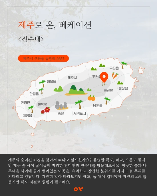 SE-03826c33-dcf7-437d-8ba0-bb3171bd74b2.png?type=w1