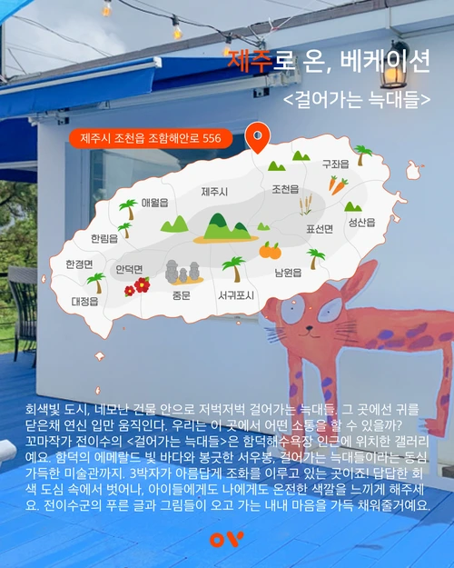 SE-5beed849-4690-4e56-9ca2-d1f14c732337.png?type=w1