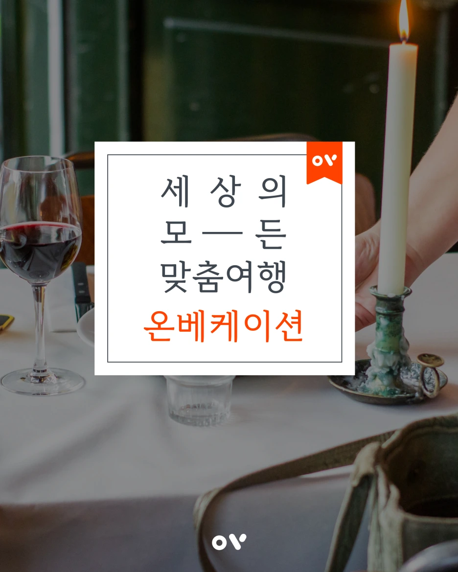 %EB%A7%88%EC%A7%80%EB%A7%89%EC%9E%A5.png?type=w1