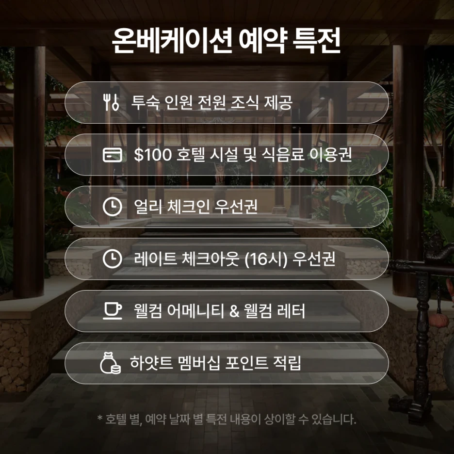 %EC%95%8C%EB%A6%B4%EB%9D%BC%EC%8A%A4%EB%AF%B8%EB%83%91_03.png?type=w1