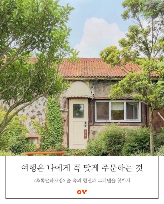 SE-1482f01a-a8f4-4bb1-a03a-43dba543aca6.png?type=w1