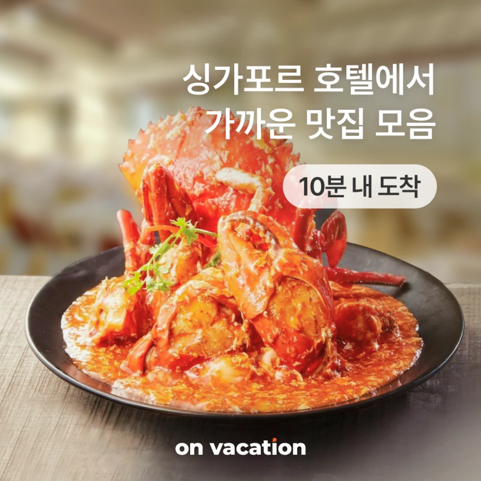 %EB%A7%9B%EC%A7%91_%EB%8D%94%ED%92%80%EB%9F%AC%ED%84%B4%EB%B2%A0%EC%9D%B4_01.png?type=w1