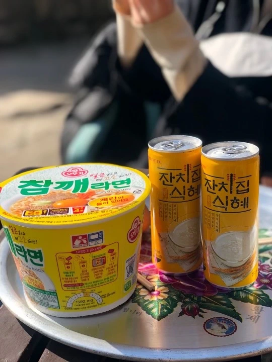 SE-2cebc612-2902-4820-86cc-9b13eb72aaa0.jpg?type=w1