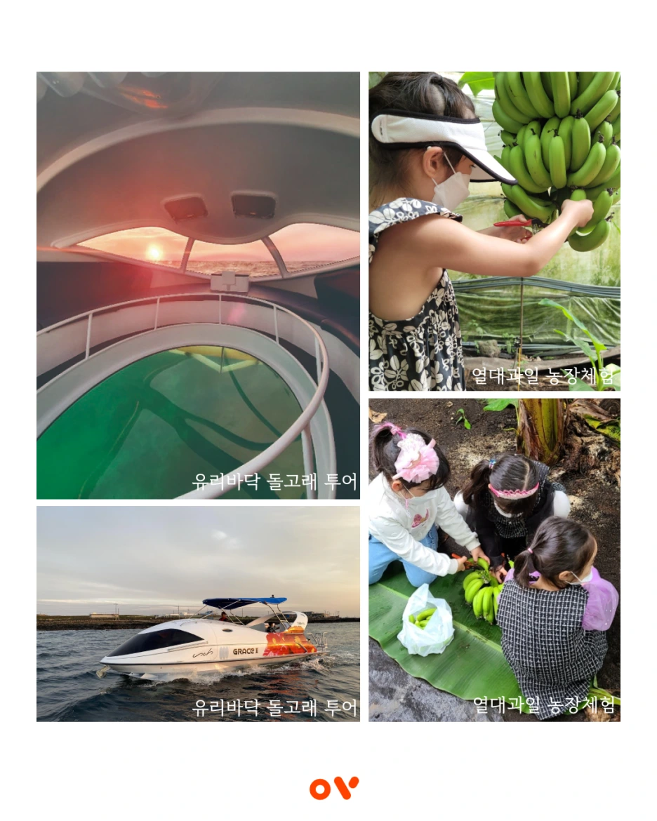 %EB%82%B4%EC%9A%A96.png?type=w1